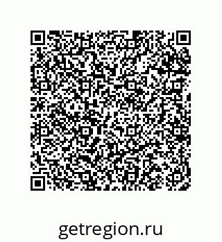 74962173010