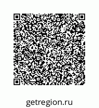 74962173012