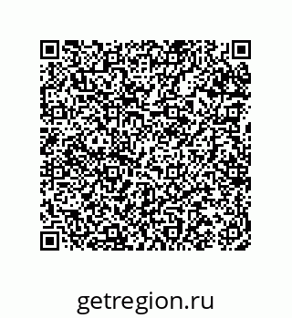 74962173100