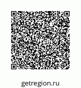 74962173219