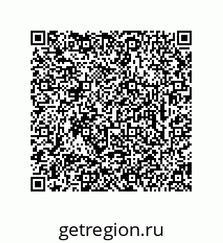 74962173248