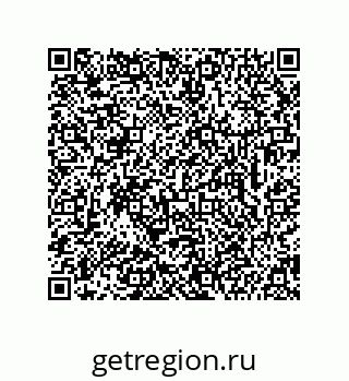 74962173485