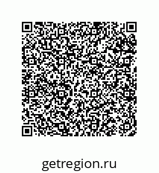 74962180040