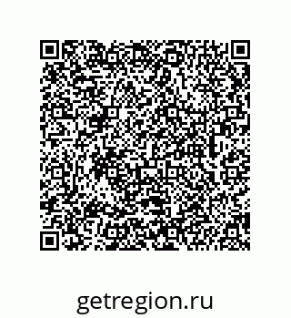 74962180045