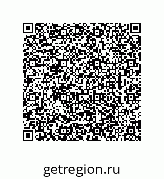74962180046