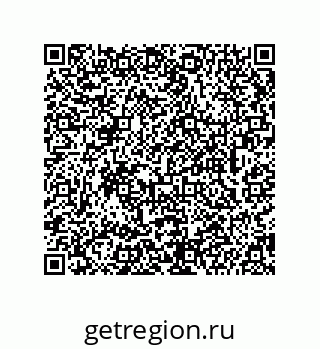 74962180048