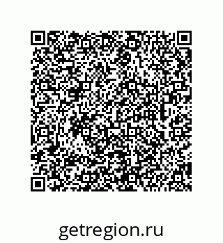 74962180076