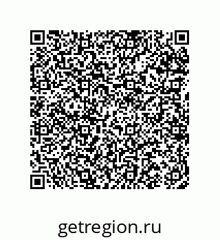 74962180086