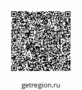 74962180088