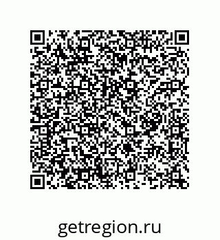 74962180138