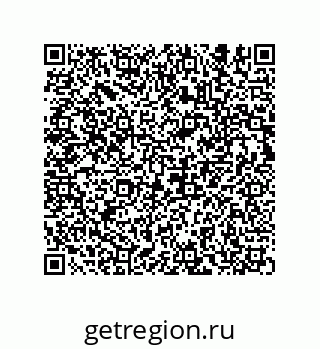 74962180140