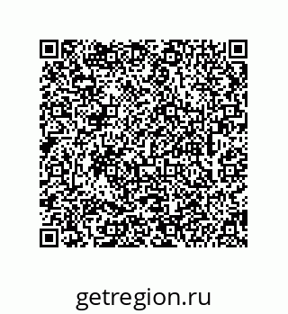 74962180170