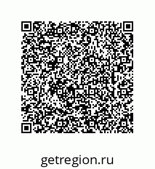 74962180269