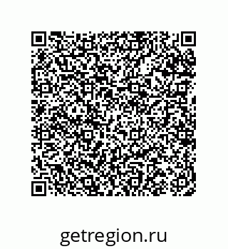 74962190009