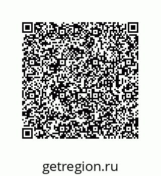 74962190010