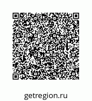 74962190015