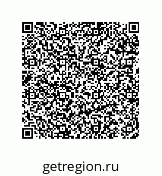 74962190038