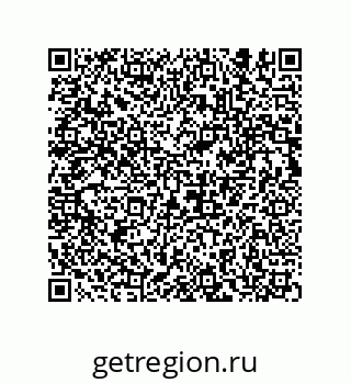 74962190070