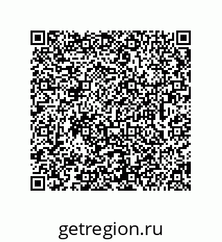 74962190080