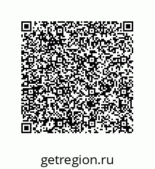 74962190110