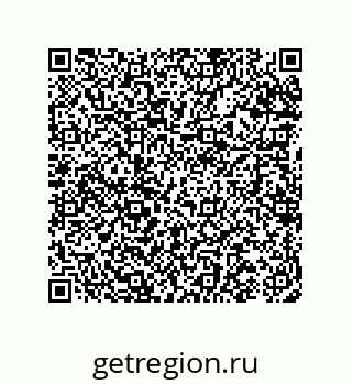 74962190121