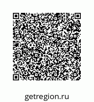 74962190170