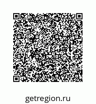 74962191199