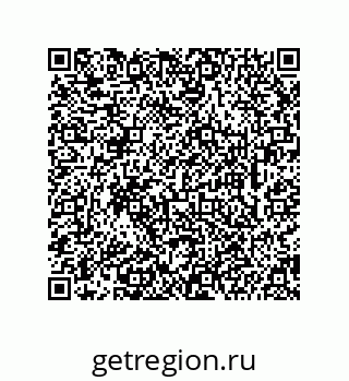 74962191260