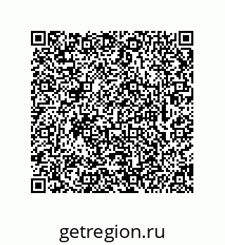 74962192023