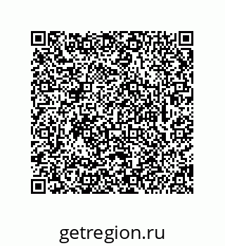 74962192075