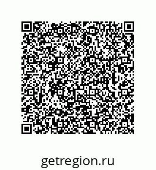 74962192080