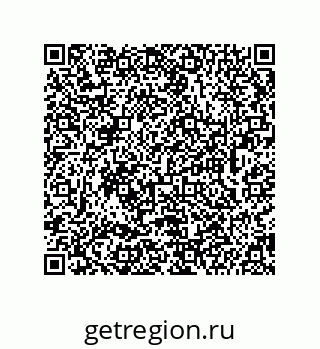 74962198020