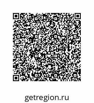 74962199237