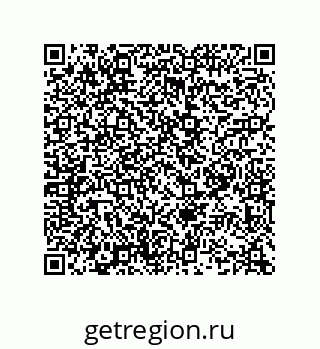 74962199300