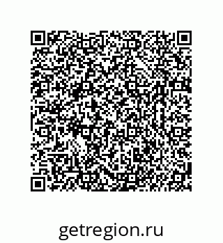 74962247010
