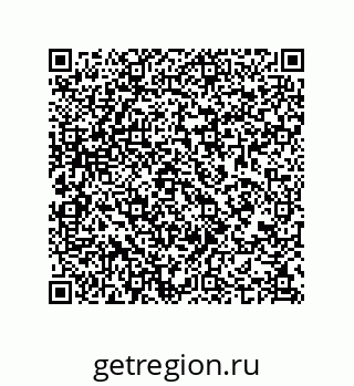 74962269770