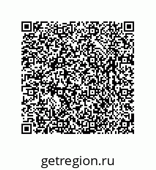 74962296945