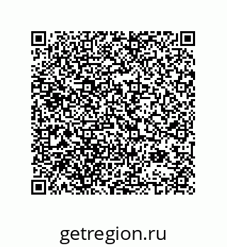 74962420110