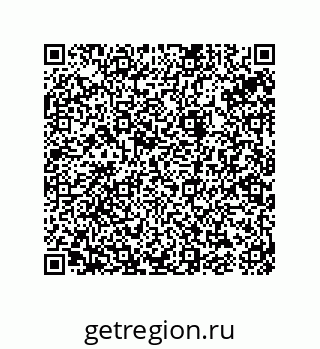 74962420121