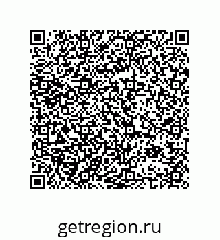 74962450870