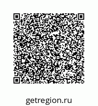 74962450981