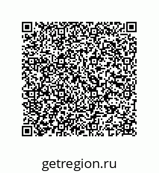74962510173