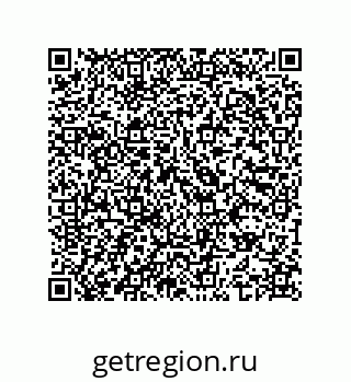 74962510175