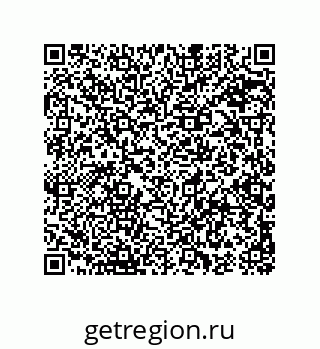 74962523193