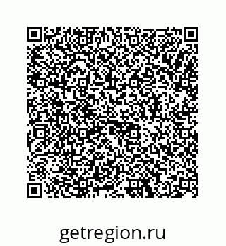 74962551921