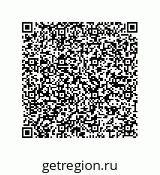 74962561330