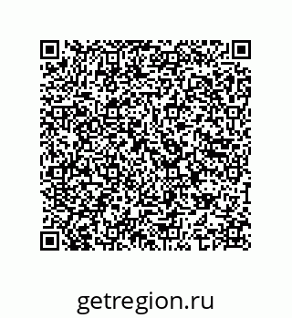 74962561490