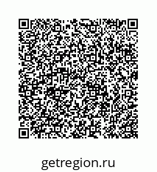 74962634900