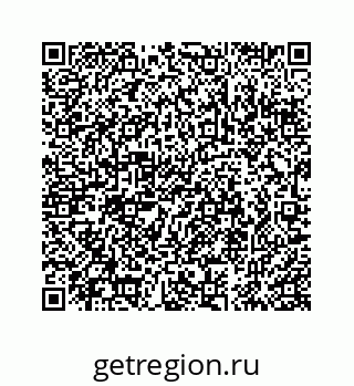 74962671330