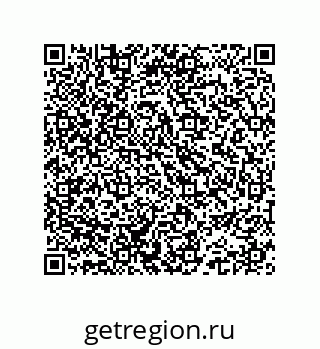 74962720237